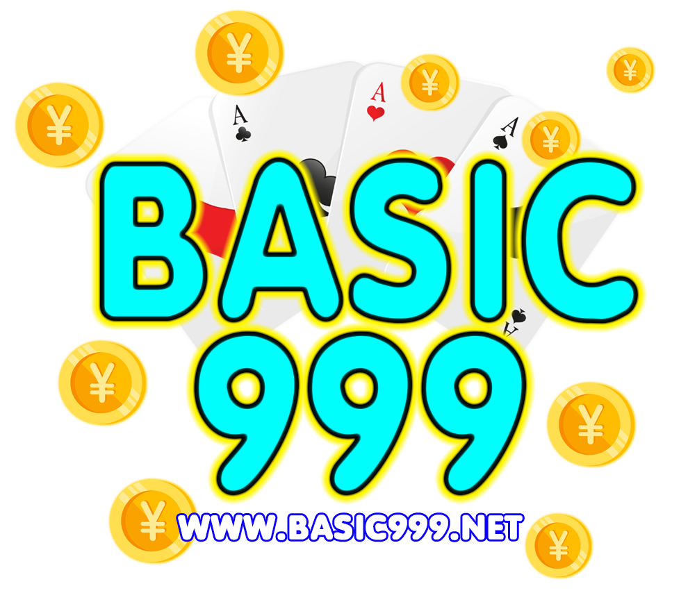 basic999